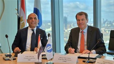 بنك القاهرة يقترض 50 مليون دولار من البنك الأوروبى لإعادة الإعمار والتنمية 