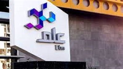 «رواتب مجزية وتأمين طبي».. وظائف للمؤهلات العليا في شركة علم بالرياض