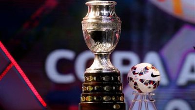 رسميًا.. الإكوادور تتقدم بطلب تنظيم نسخة كوبا أميركا 2028