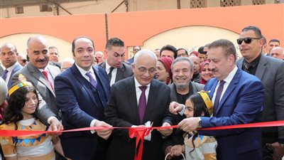 وزير التعليم ومحافظ المنوفية يفتتحان مدرسة 