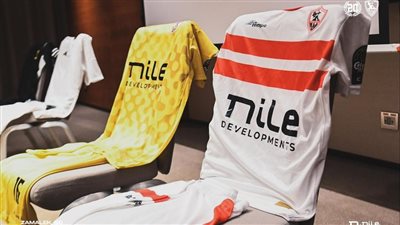 عااااجل إذاعة مباراة الزمالك وأبو سليم وتعرف على موعد اللقاء وزى الزمالك 