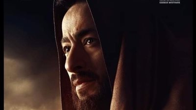 بين الرعب والإثارة.. طرح برومو مسلسل المداح أسطورة العودة لـ حمادة هلال 