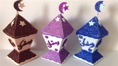 بأكثر من طريقة وبأقل التكاليف.. اصنعي فانوس رمضان في البيت