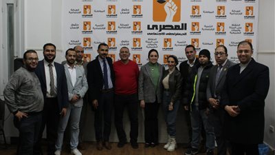 حزبا المصري الديمقراطي والعدل يشتركان بدورة تدريبية لإعداد مدرب للتطبيق على المحليات