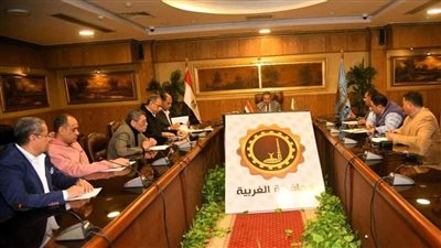 اجتماعا موسعا لمحافظ الغربية مع رؤساء أحياء مدينتي طنطا والمحلة لهذا السبب