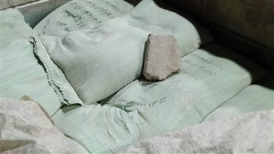 تفاصيل ضبط دقيق مدعم قبل بيعه بالسوق السوداء في بسيون