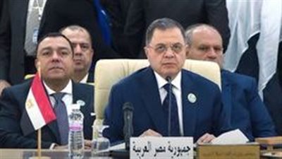 الداخلية العرب: خطة عربية لمواجهة الجرائم المرتكبة بواسطة الذكاء الاصطناعي