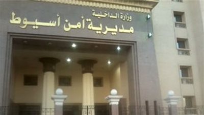 مشاجرة طاحنة بالأسلحة النارية تنتهي بإصابة 5 أشخاص بأسيوط