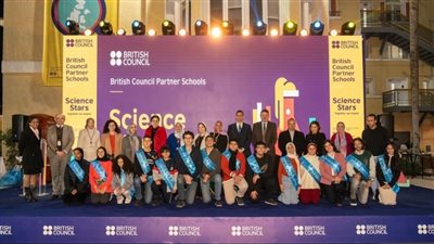 ننشر أسماء الفائزين.. المجلس الثقافي البريطاني بمصر: اختتام برنامج «نجوم العلوم»