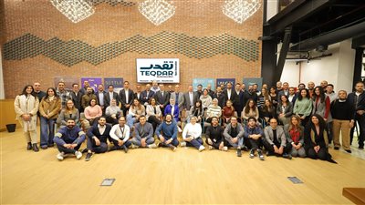  بنك مصر يلتقي برواد الأعمال أثناء الدورة الثانية من برنامج مسرع نمو الشركات الناشئة «تقدر»