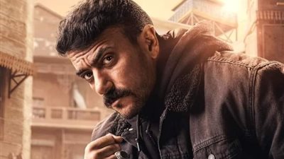 اتهام أحمد العوضي بالقتل.. طرح البرومو الرسمي لمسلسل حق عرب