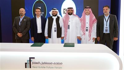 سمو العقارية السعودية وحسن علام توقعا مذكرة تفاهم بتنسيق من أدير العالمية لتأسيس شركة تطوير عقاري