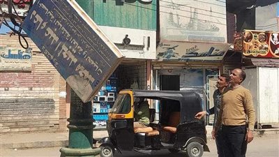 حملات مكثفة لرفع الإشغالات والإعلانات المخالفة في 4 مراكز بالمنيا