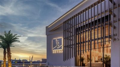 وظائف لجميع المؤهلات بشركة رتال للتطوير العمراني في السعودية