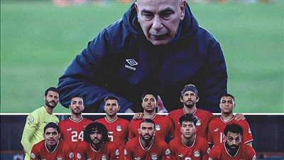 تقارير.. العميد يتأهب لإعلان قائمة الفراعنة الأولى بعد القمة وأربعة وجوه جديدة