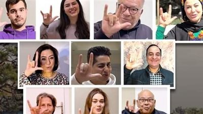 إيمانا بتوجيهات الرئيس.. تقديم مسلسل عتبات البهجة بلغة الإشارة