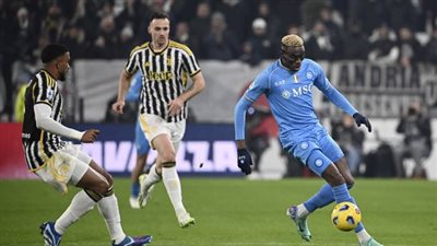 قمة نارية بين يوفنتوس ونابولي في الدوري الإيطالي