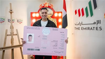 حسن شاكوش يحصل على الإقامة الذهبية من دولة الإمارات (صور)