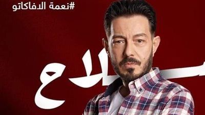 قبل عرضه.. أحمد زاهر يكشف شخصيته في مسلسل نعمة الأفوكاتو