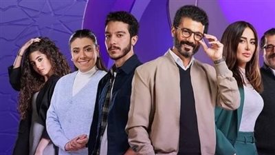 طرح الإعلان الرسمي لمسلسل إمبراطورية ميم لخالد النبوي