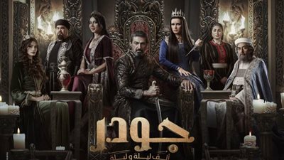 ماجدة خير الله عن «جودر»: لا يزال الصراع قائمًا والمتعة مستمرة