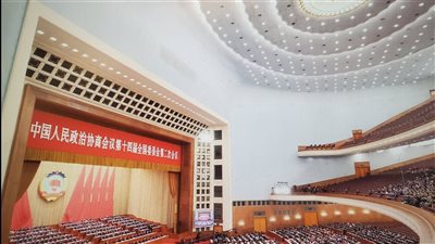 الصين تبقي على هدفها للنمو الاقتصادي في 2024 وتعد بمعالجة أزمة العقارات والديون