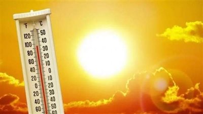 «الأرصاد» تكشف ذورة موجة الحرارة الشديدة 