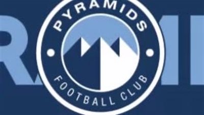  بيراميدز يشيد بجهود (ADQ) في الاستثمار لتطوير رأس الحكمة