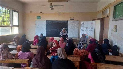 القومي للمرأة يستكمل ندوات برنامج الإرشاد الأسري والتنشئة المتوازنة بمركز مغاغة بالمنيا