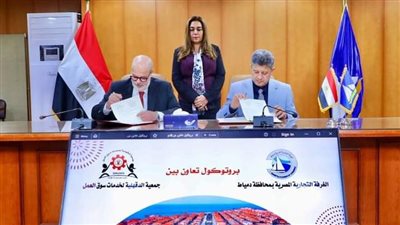 محافظ دمياط تطالب بإدراج صناعة السفن بمنظومة التعليم والتدريب