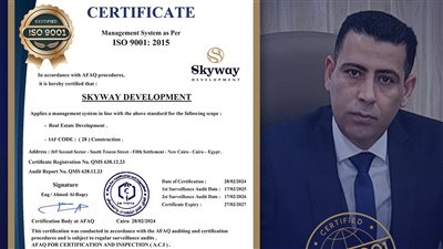 سكاي واي للتطوير العقاري تحصل على ثلاث شهادات أيزو للجودة 