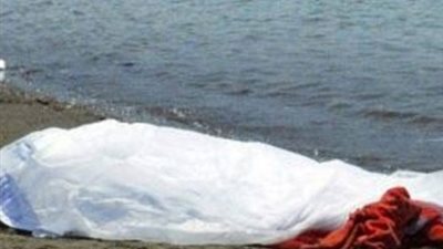 تفاصيل العثور علي جثة ربة منزل طافية في مياه البحر اليوسفي بالمنيا 