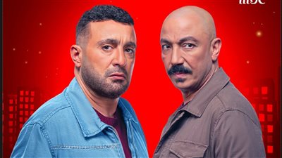 ابنه خايف منه.. طارق لطفي يكشف تفاصيل شخصيته في العتاولة