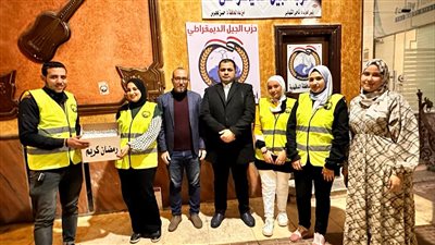 قيادي بـ«الجيل»: الحزب سينظم فعاليات رمضانية للتخفيف من حدة ارتفاع الأسعار في الشهر الكريم 