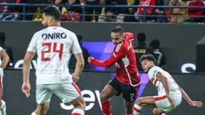 في الدقائق الأخيرة الأهلي ينتصر على الزمالك في نهائي كأس مصر