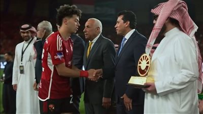تعليق وزير الرياضة علي فوز الأهلي بكأس مصر علي حساب الزمالك 