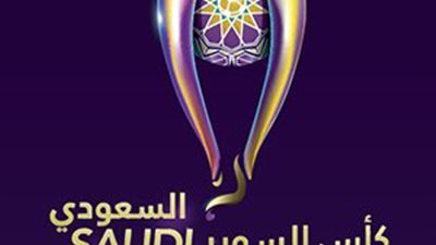 رسميًا.. أبو ظبى تستضيف منافسات كأس السوبر السعودي وشكل جديد للبطولة قريبًا