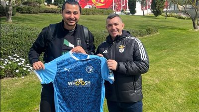 أحمد زاهر يقضي فترة معايشة في نادي بنفيكا البرتغالي 