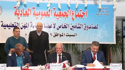 نقابة المعلمين تكشف موعد صرف الميزة التأمينية بعد زيادتها لـ42 ألف جنيه