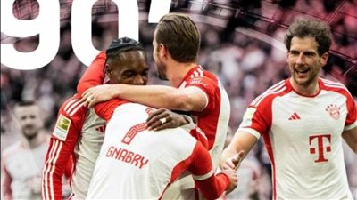 هاتريك هارى كين يقود بايرن ميونخ إلى إكتساح ماينز 