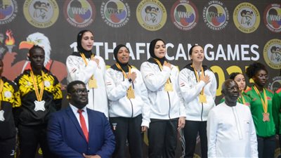 الكاراتيه يحصد ذهبيتي فرق الكوميتيه للرجال والسيدات في دورة الألعاب الأفريقية