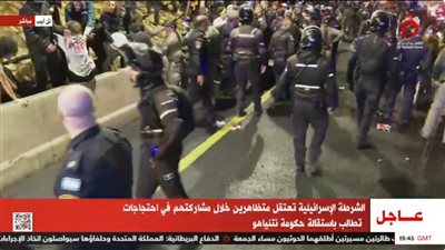 مظاهرات فى تل أبيب للمطالبة بإجراء انتخابات وإتمام صفقة تبادل الأسرى