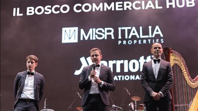 مصر إيطاليا العقارية تحتفل بتوقيع اتفاقية مع شركة ماريوت الدولية