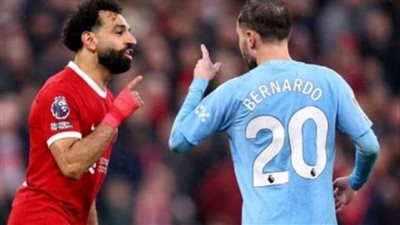 نتيجة صادمة فى لقاء ليفربول ومانشستر سيتي تمنح أرسنال صدارة الدوري الإنجليزي 