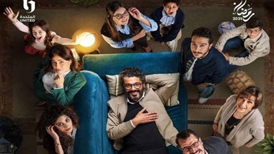 مواعيد وقنوات عرض مسلسل «إمبراطورية م» لـ خالد النبوي