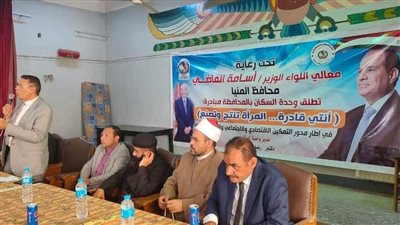 «أنتِ قادرة..المرأة تنتج وتصنع».. تفاصيل مبادرة جديدة لتمكين المرأة اقتصاديا بالمنيا