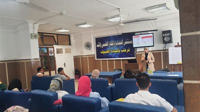 الصحة: تدريب 25 ألف من أولياء الأمور على الأسس الصحيحة للتربية الإيجابية