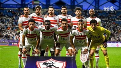 الزمالك بزيه الأبيض أمام فيوتشر في ذهاب ربع نهائي الكونفدرالية 