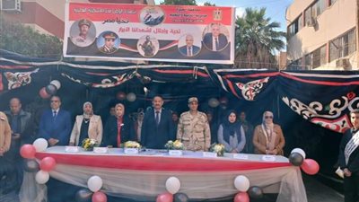 تعليم الجيزة وقياداته يحتفلون بيوم الشهيد (صور)