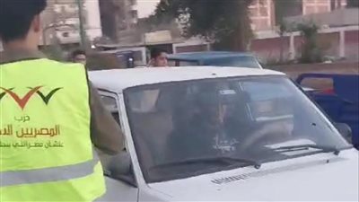 حزب المصريين الأحرار ينظم قافلة إفطار صائم بمحافظة أسيوط